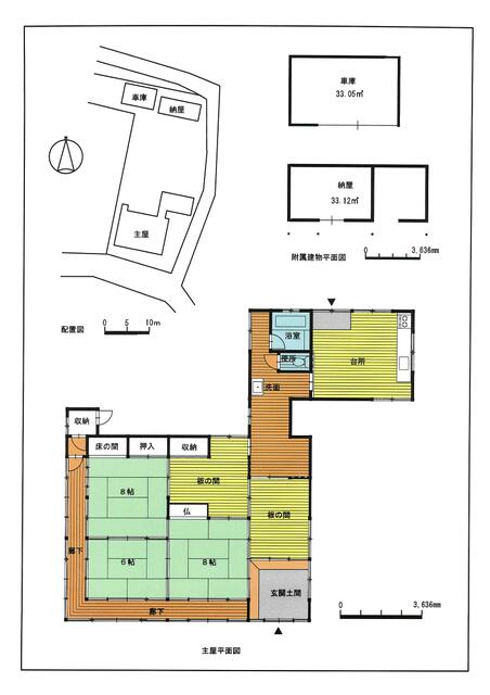 detached 茨城県行方市玉造甲
