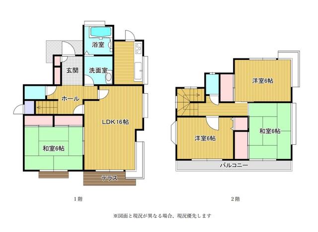 detached 千葉県佐倉市新臼井田