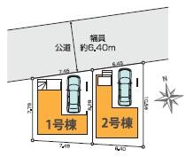 detached 千葉県浦安市当代島３丁目