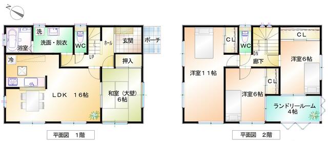 house for sale in Ichihara, Chiba | ¥28,800,000 | 4LDK | Akiyama hous…