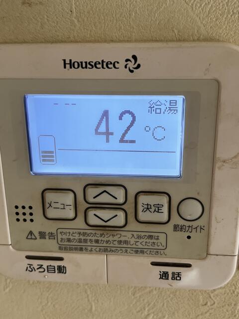 detached 千葉県白井市復 地図を見る