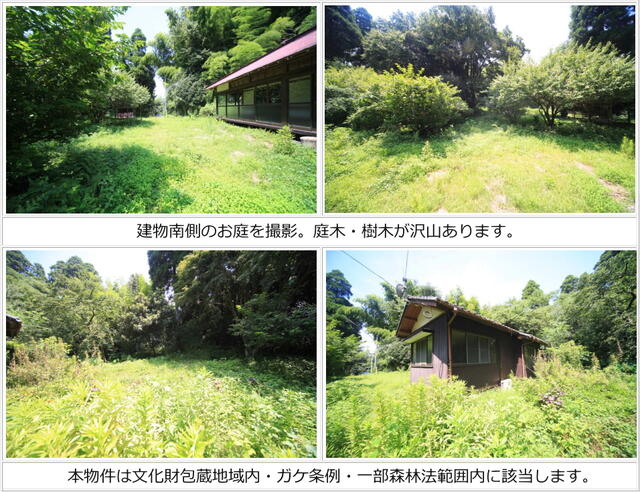 detached 千葉県匝瑳市吉田