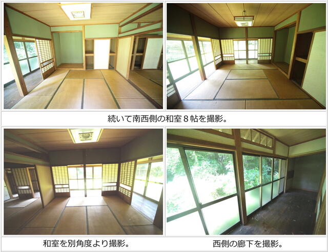 detached 千葉県匝瑳市吉田