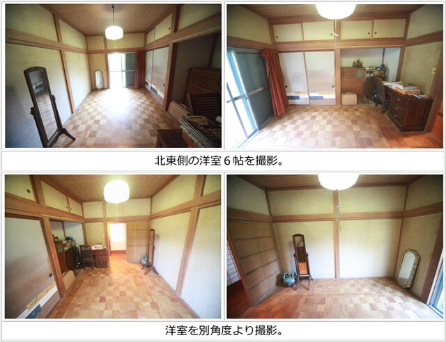 detached 千葉県匝瑳市堀川