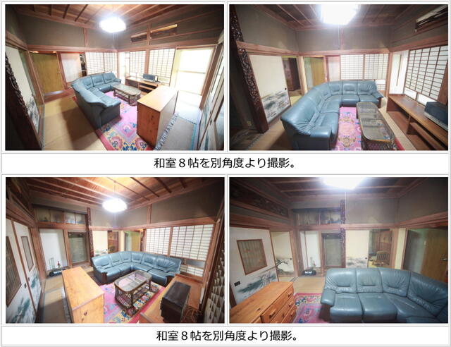 detached 千葉県匝瑳市堀川