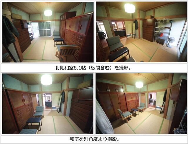 detached 千葉県匝瑳市堀川