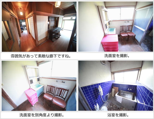 detached 千葉県匝瑳市堀川