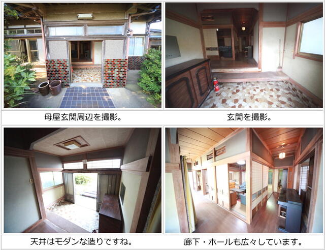 detached 千葉県匝瑳市堀川