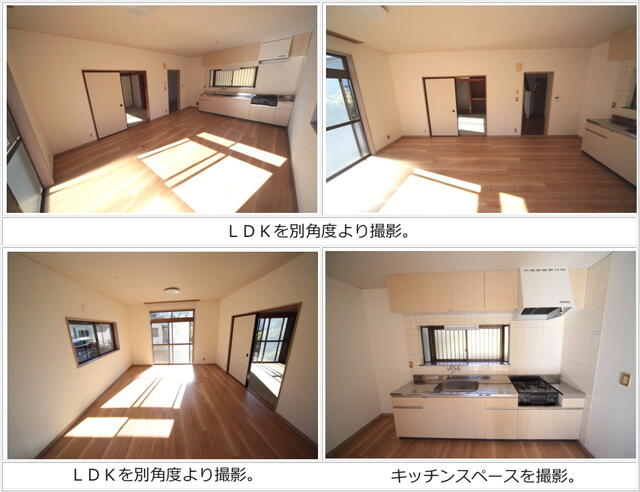 detached 千葉県山武郡横芝光町木戸 地図を見る