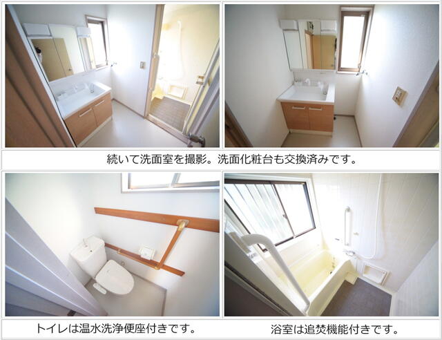 detached 千葉県山武郡横芝光町木戸 地図を見る