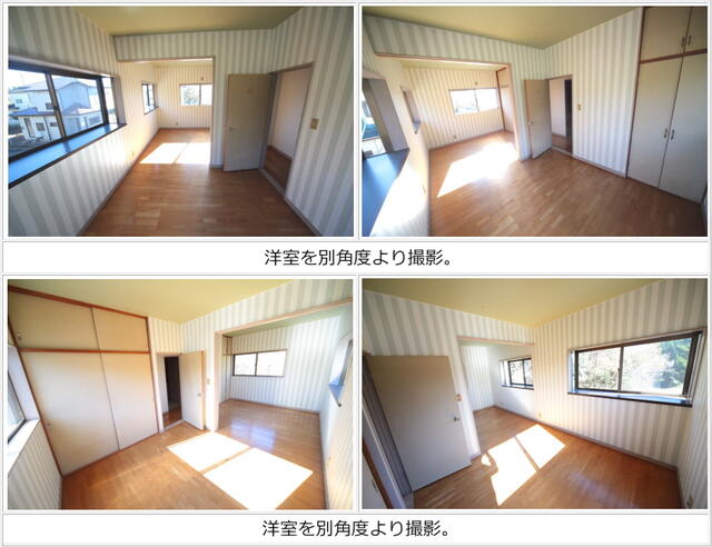 detached 千葉県山武郡横芝光町木戸 地図を見る