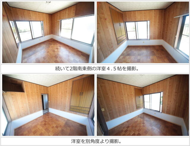 detached 千葉県匝瑳市横須賀