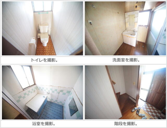 detached 千葉県匝瑳市横須賀