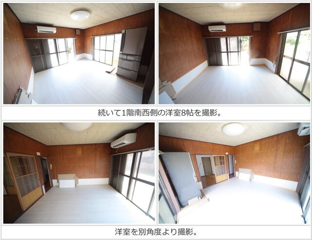 detached 千葉県匝瑳市横須賀