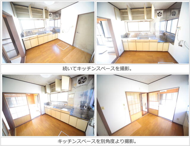 detached 千葉県匝瑳市横須賀