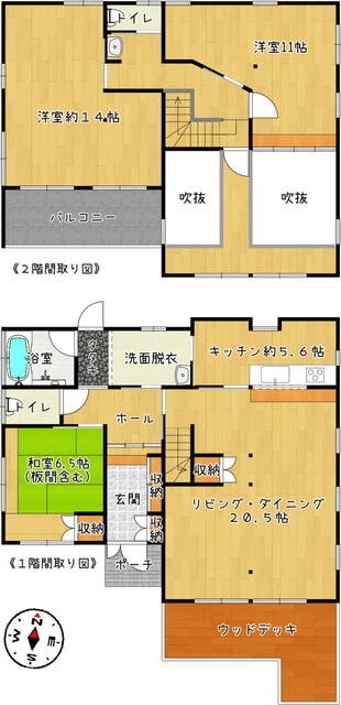 detached 千葉県匝瑳市東谷 地図を見る