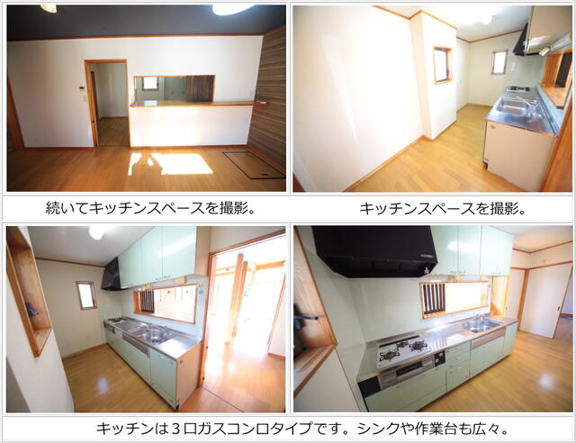 detached 千葉県匝瑳市東谷 地図を見る