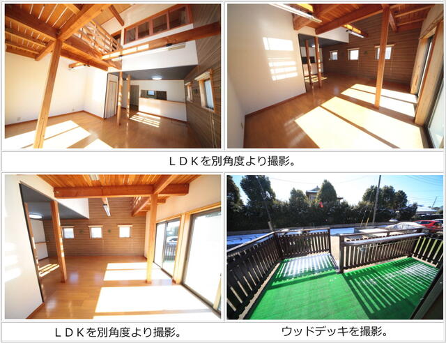 detached 千葉県匝瑳市東谷 地図を見る