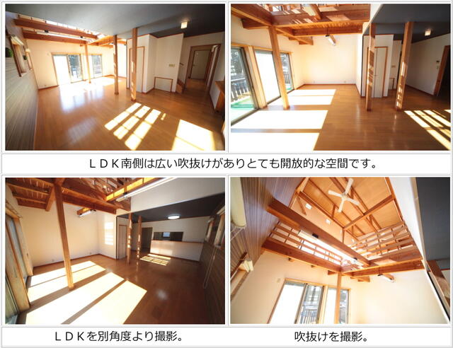 detached 千葉県匝瑳市東谷 地図を見る