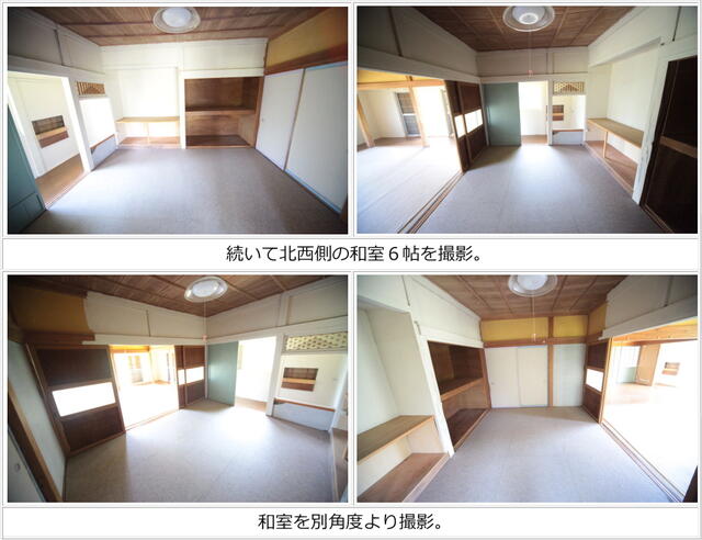 detached 千葉県旭市萬力