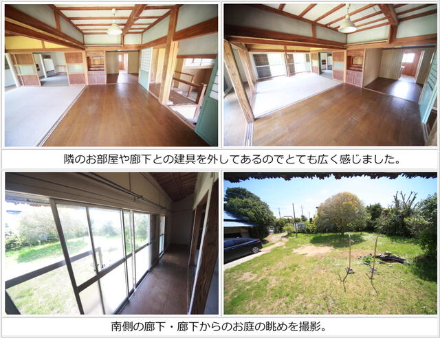 detached 千葉県旭市萬力