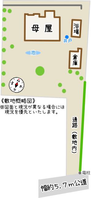 detached 千葉県旭市萬力