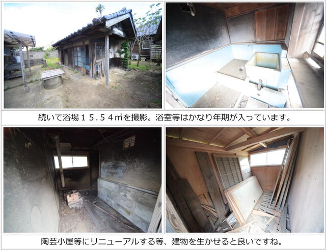 detached 千葉県旭市萬力