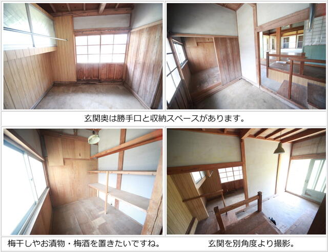 detached 千葉県旭市萬力