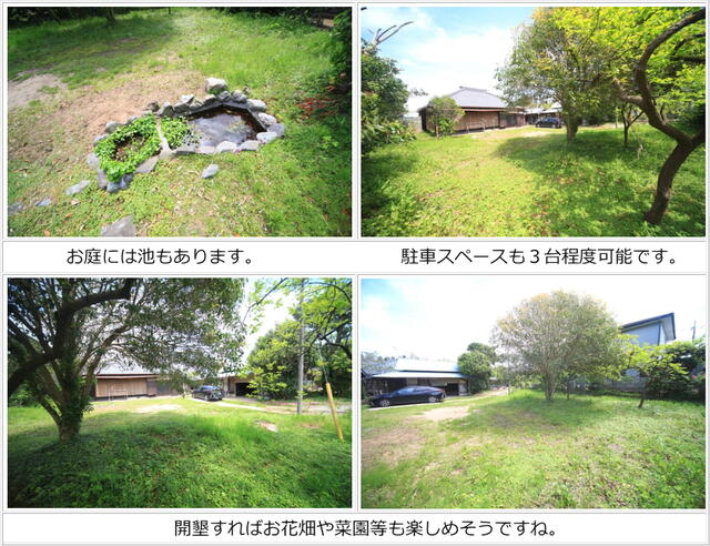 detached 千葉県旭市萬力