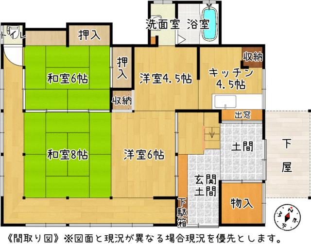detached 千葉県旭市萬力