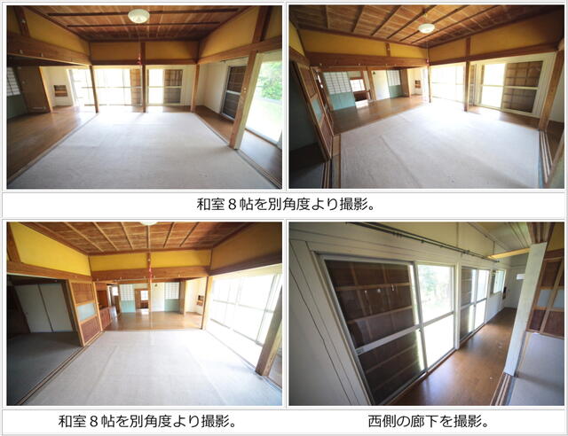 detached 千葉県旭市萬力