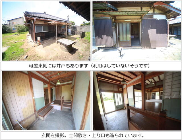 detached 千葉県旭市萬力