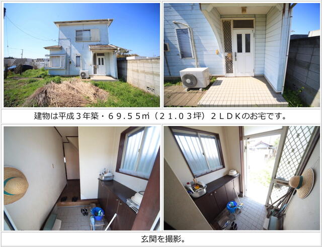 detached 千葉県匝瑳市新堀 地図を見る
