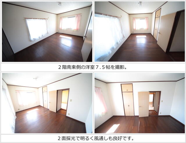 detached 千葉県匝瑳市新堀 地図を見る