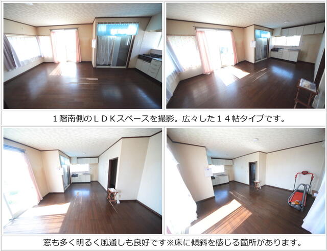 detached 千葉県匝瑳市新堀 地図を見る