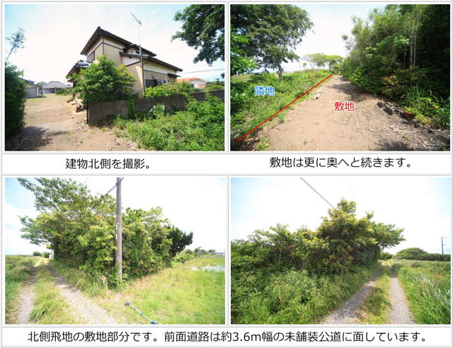 detached 千葉県旭市中谷里