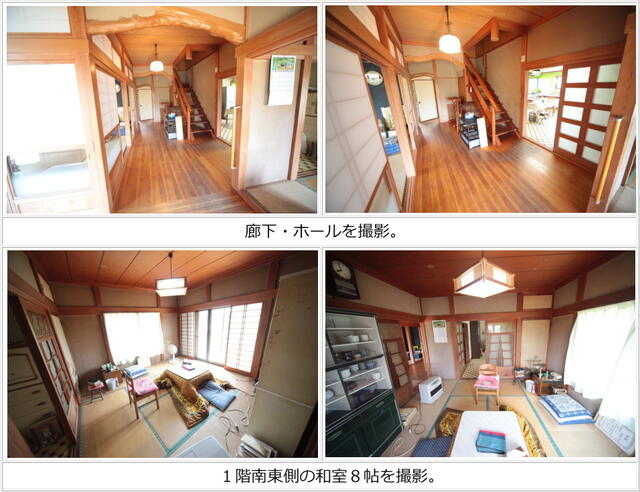detached 千葉県旭市中谷里