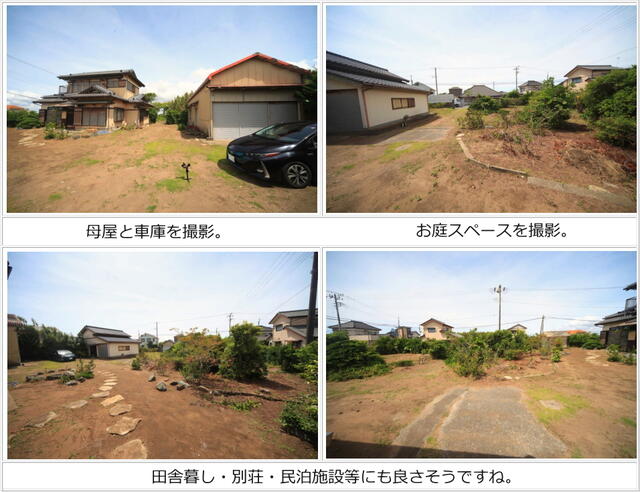 detached 千葉県旭市中谷里