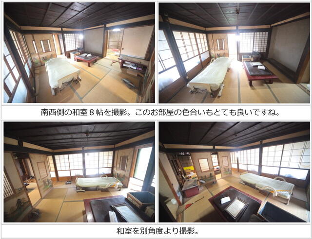detached 千葉県匝瑳市木積 地図を見る