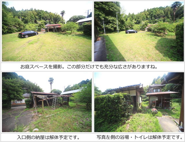 detached 千葉県匝瑳市木積 地図を見る