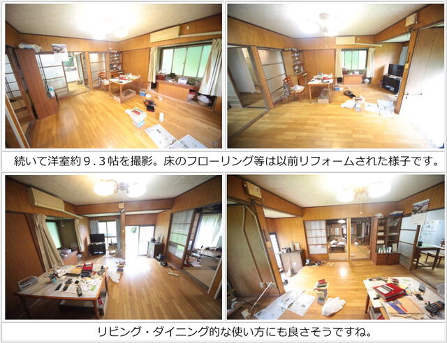 detached 千葉県匝瑳市木積 地図を見る