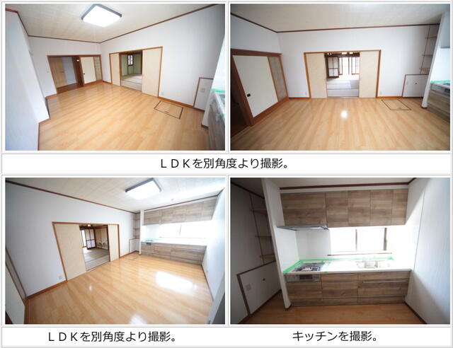 detached 千葉県旭市行内