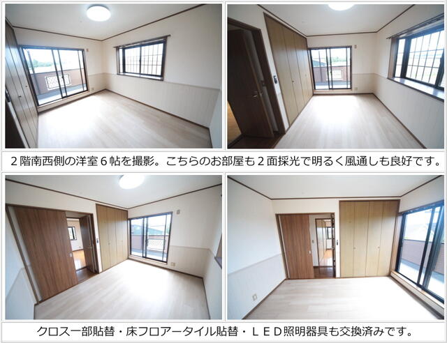 detached 千葉県山武郡横芝光町北清水 地図を見る