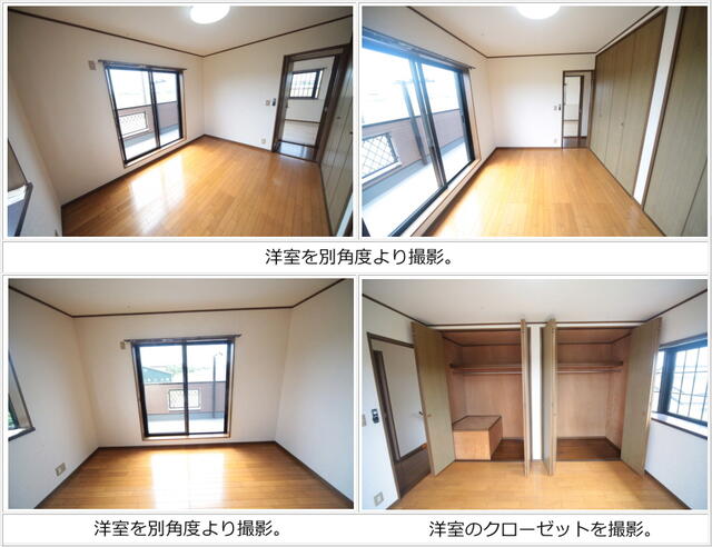 detached 千葉県山武郡横芝光町北清水 地図を見る