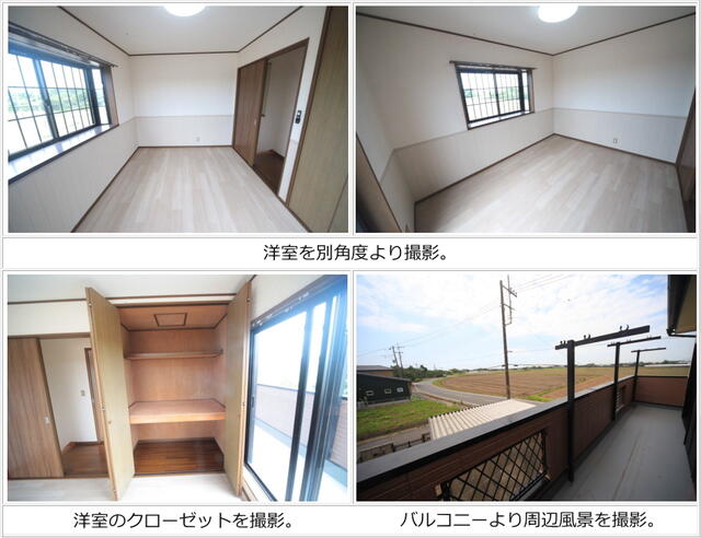 detached 千葉県山武郡横芝光町北清水 地図を見る