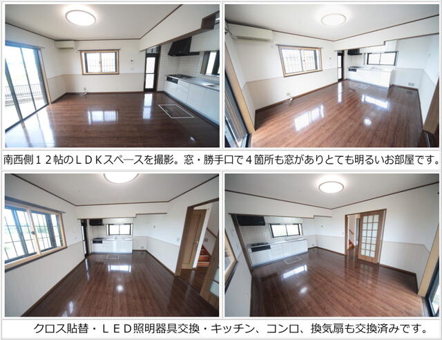 detached 千葉県山武郡横芝光町北清水 地図を見る