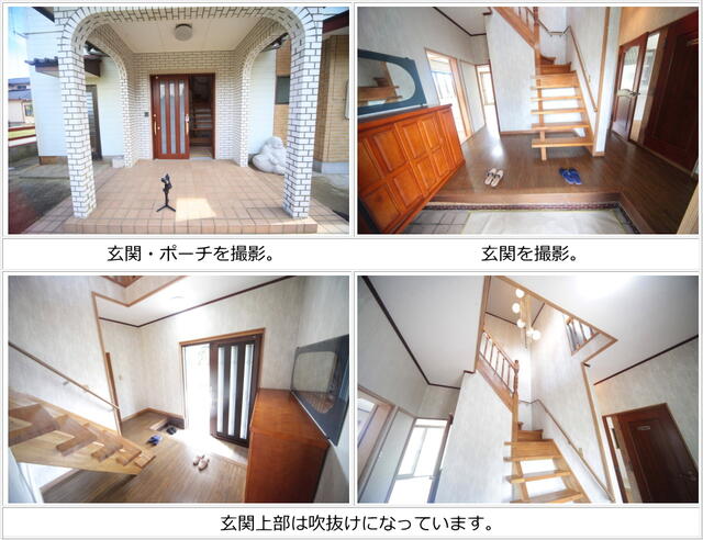detached 千葉県旭市中谷里