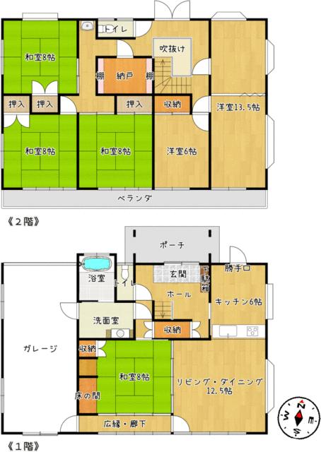 detached 千葉県旭市中谷里