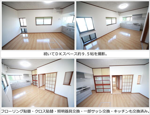 detached 千葉県旭市ニ 地図を見る