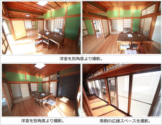 detached 千葉県旭市ニ 地図を見る